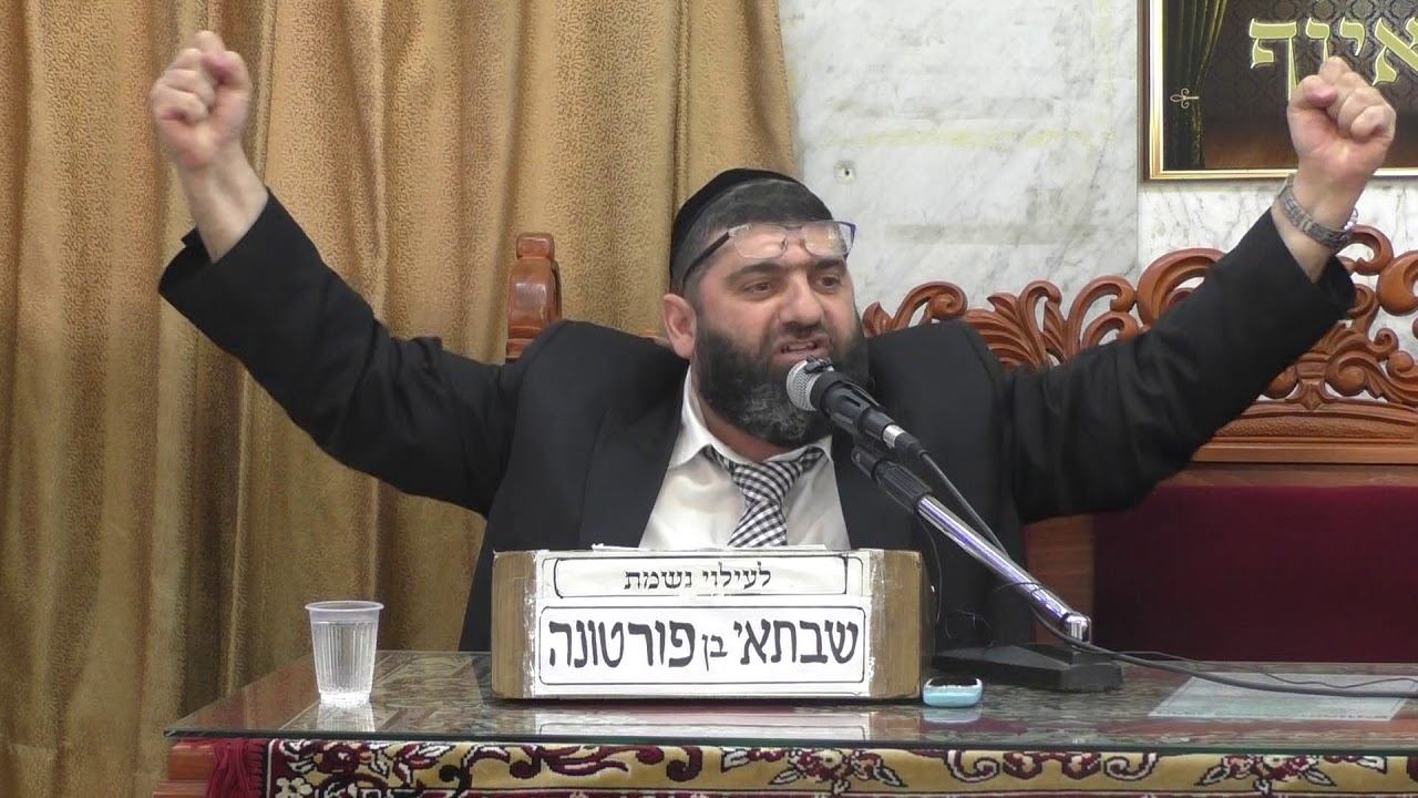 הרב אייל עמרמי חשיבות ומעלת התפילה