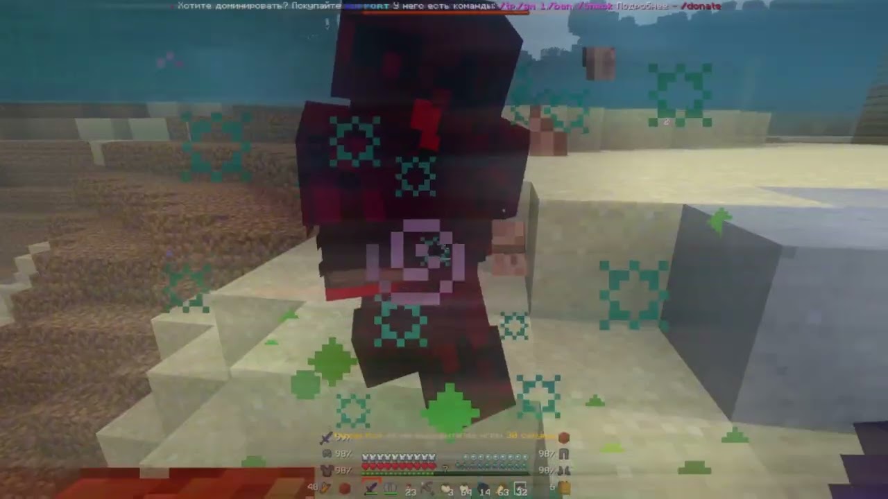 PVP Montage On ProXWorld