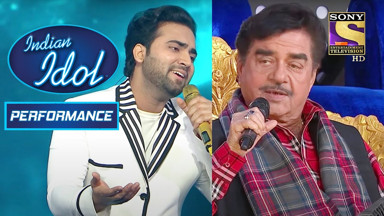 Danish की कौनसी बात पसंद आई Shatrughan जी को? | Indian Idol Season 12