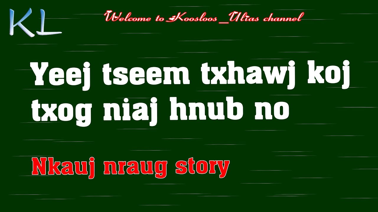 Yeej tseem txhawj koj txog niaj hnub no 4/25/2021
