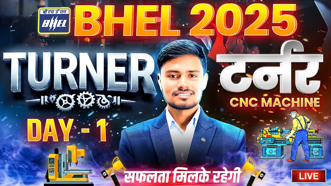 01 || TURNER TRADE THEORY || CNC MACHINE || BHEL TURNER CLASSES || TURNER TRADE THEORY CLASSES