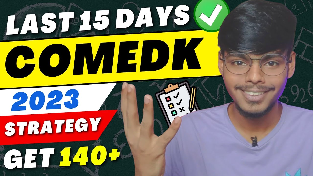 Best Strategy to Crack COMEDK 2023🔥| COMEDK Test Series 2023 | Top Colleges #comedk2023