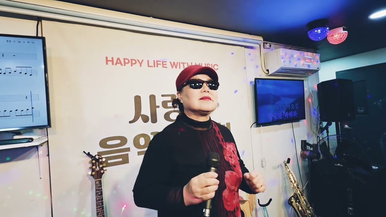 2026년 2월 23일
