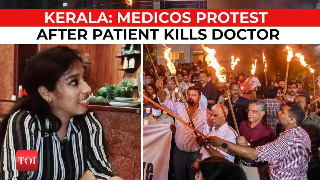 Kerala Female Doctor Stabbing Case: IMA calls for doctors' strike across state