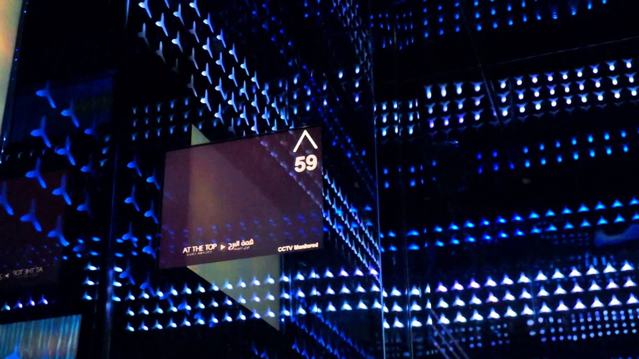 Freaking Fast Burj Khalifa's Elevator