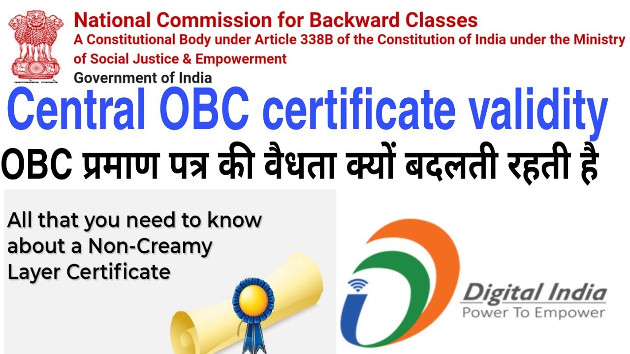 Validity of central OBC caste certificate /All about creamy layer/ ST SC certificate validity