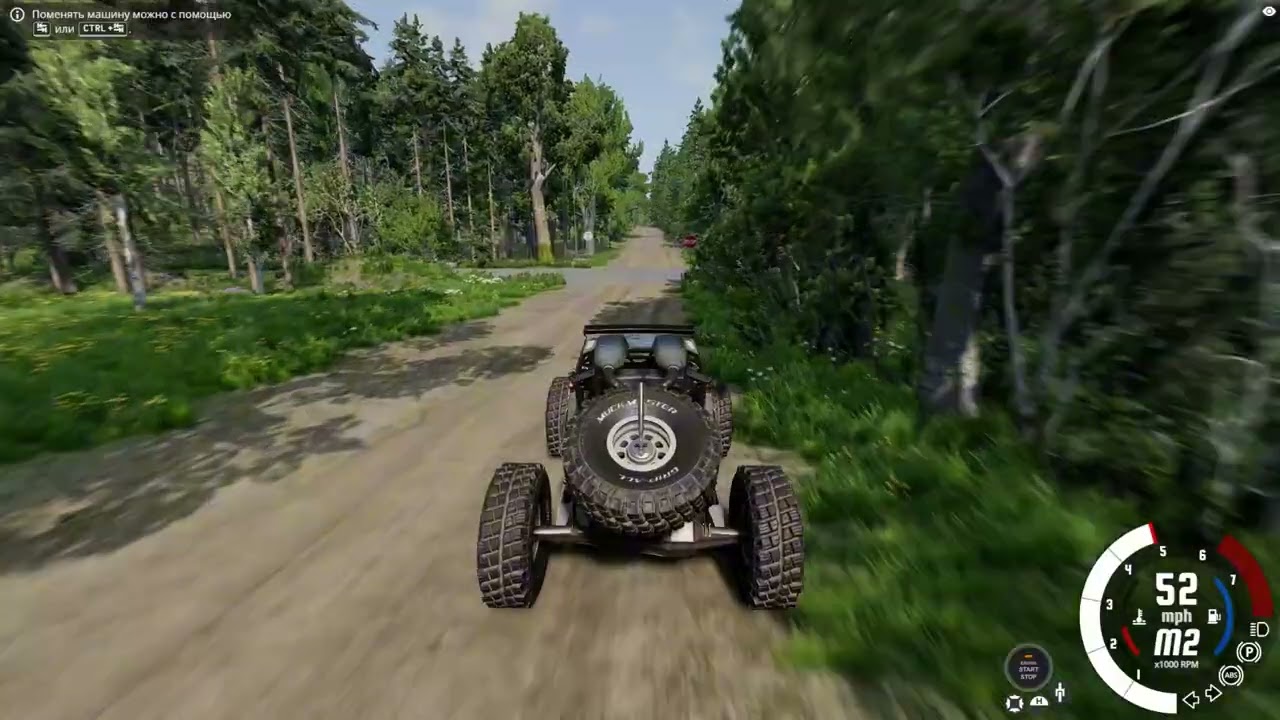 Offroad beamng drive