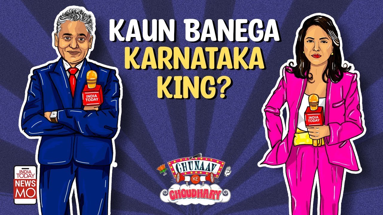 Karnataka Elections 2023: Bommai, Siddaramaiah, Kumaraswamy | Who Will Be The Next CM Of Karnataka?