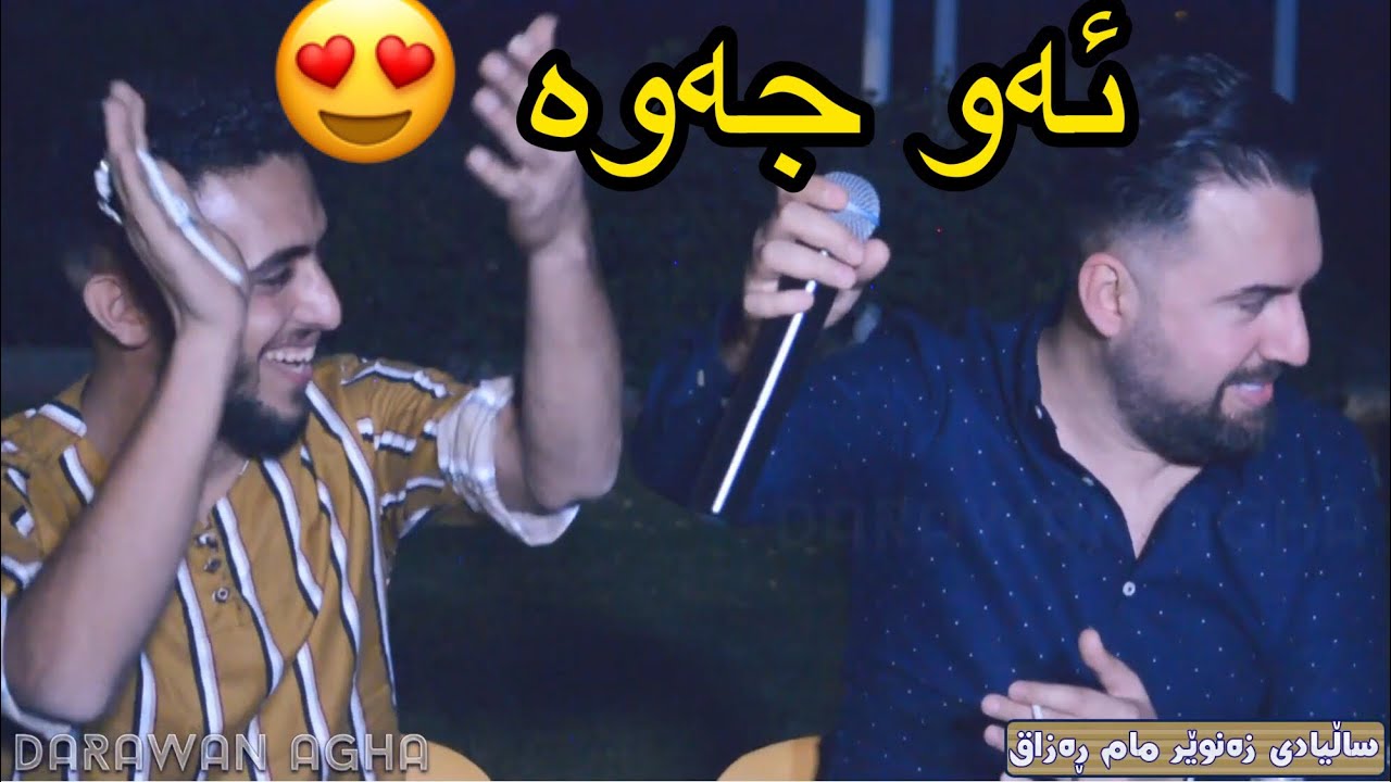 Jegr Media Hussen - (gorani nwe)😍 2019