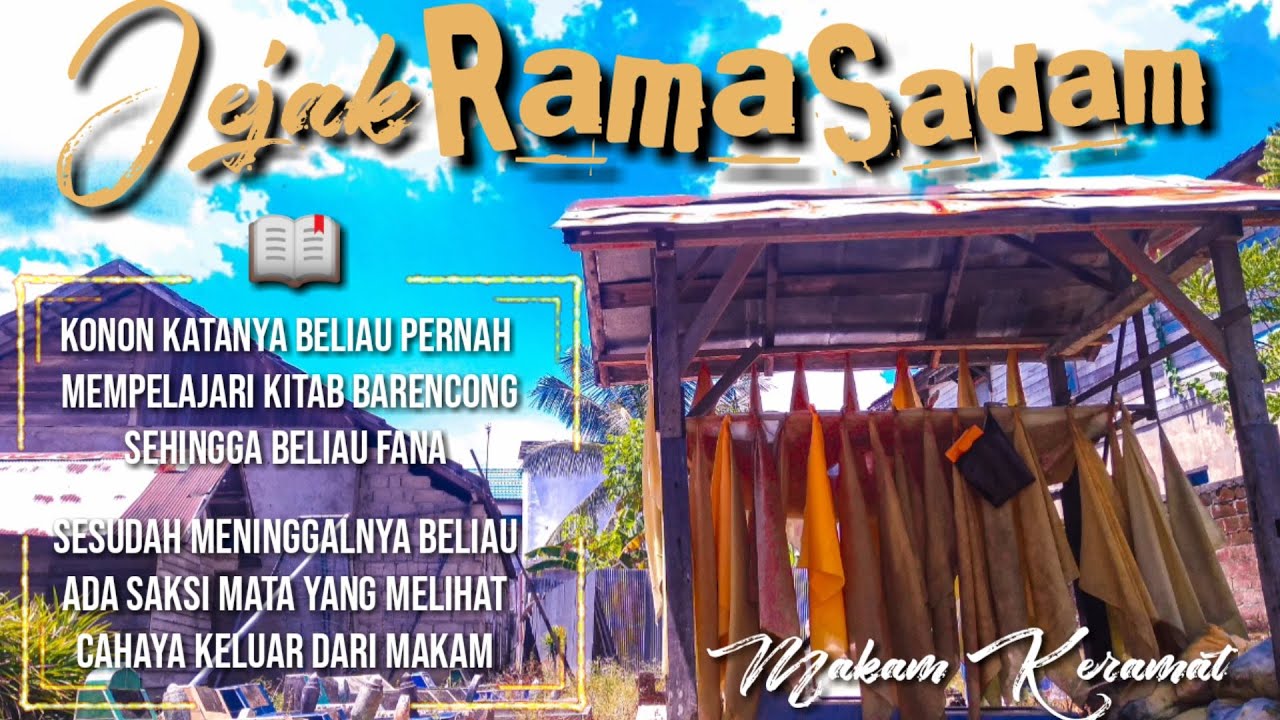 RAMA SADAM 