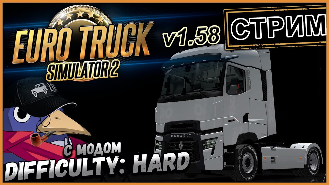 ETS2 v1.58 - Просто отдых (Moza R5, RTX 5070, Benchmark)