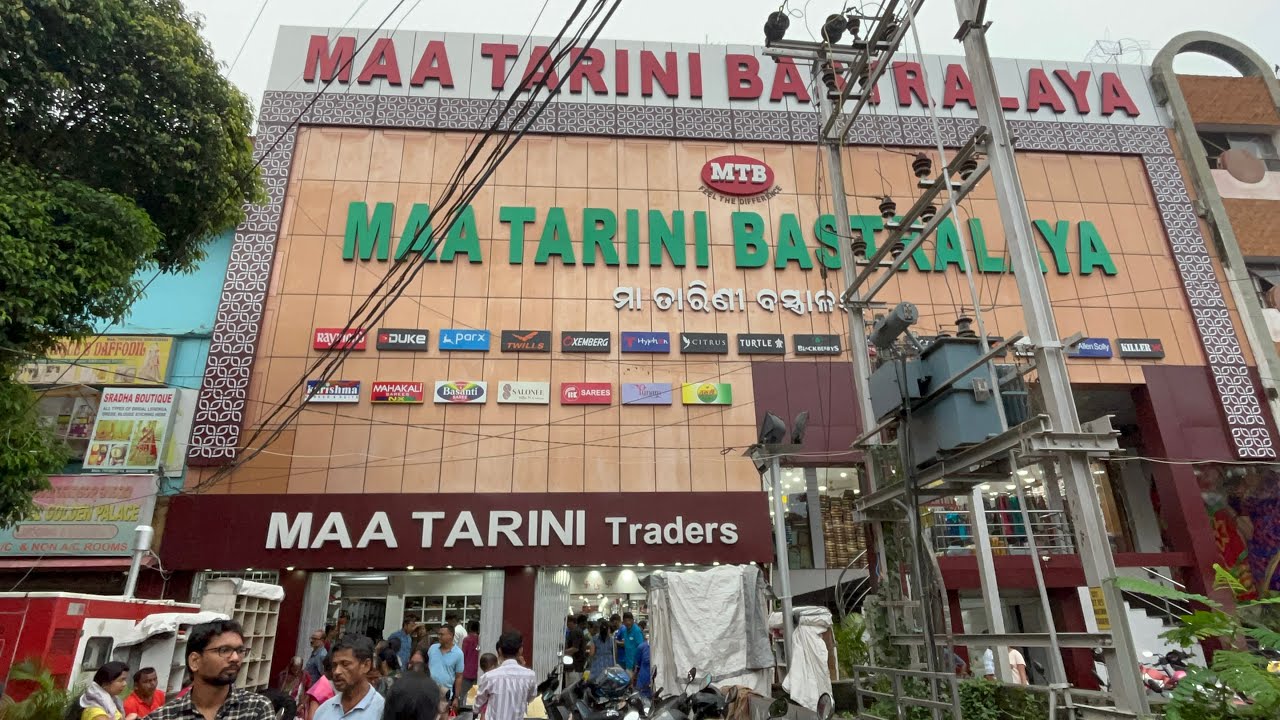 Maa Tarini Bastralaya Bhubaneswar l Marriage Season Saree Collection l #vlog #saree