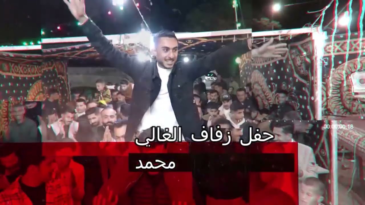 الفنان حازم درويش مجوز غسان الجهالين افراح التعامره ال ابو ديه العريس محمد تصويرات الجالوس بردكشن