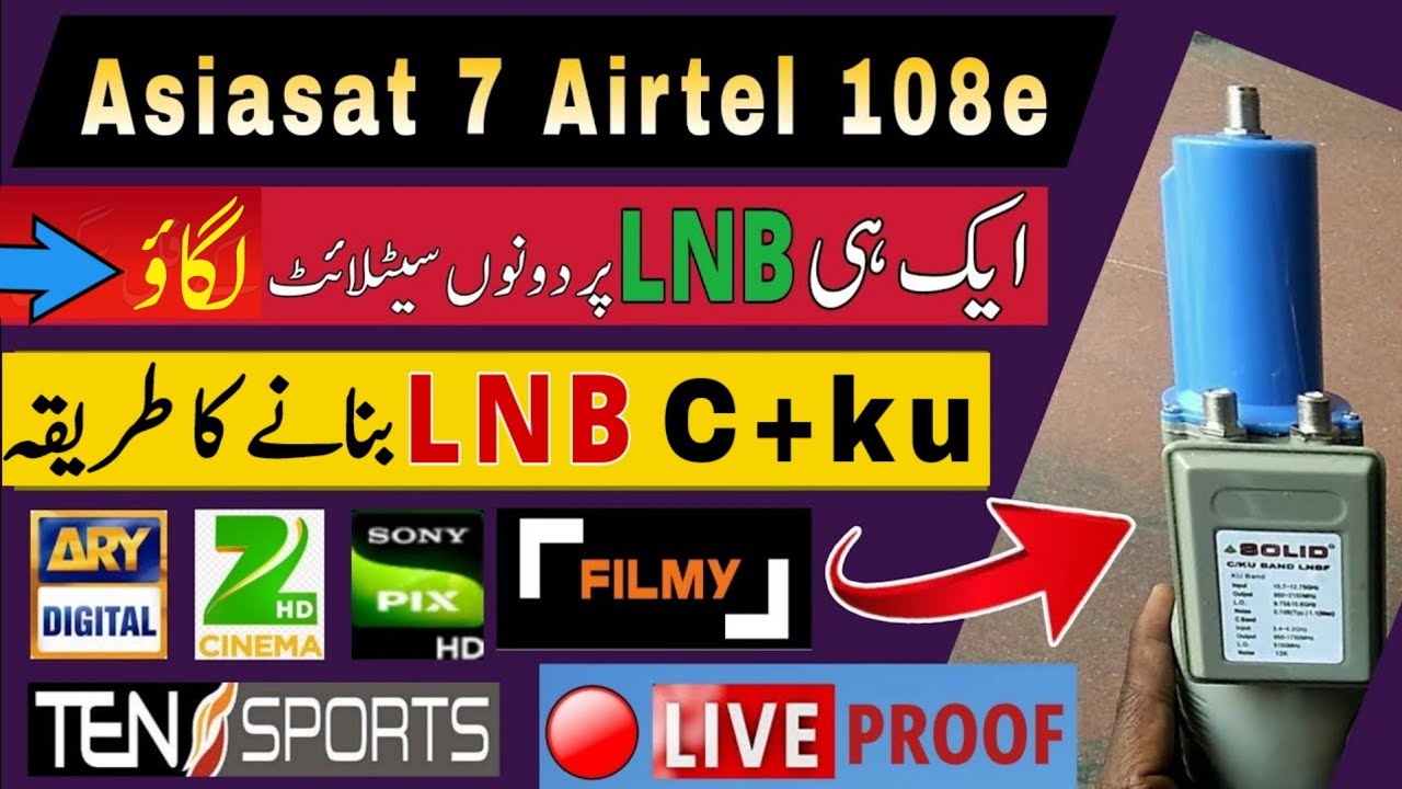 Airtel 108e with Asiasat7 New Setting | How to Make c + ku lnb