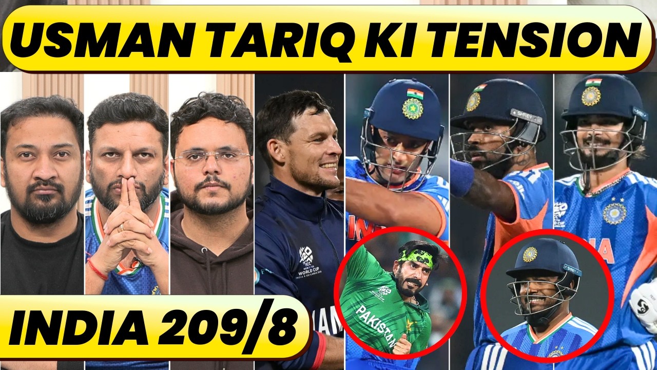 🔴India EASY win Loading | Usman Tariq Ki Copy Gerald Erasmus Ne Di Badi Tension