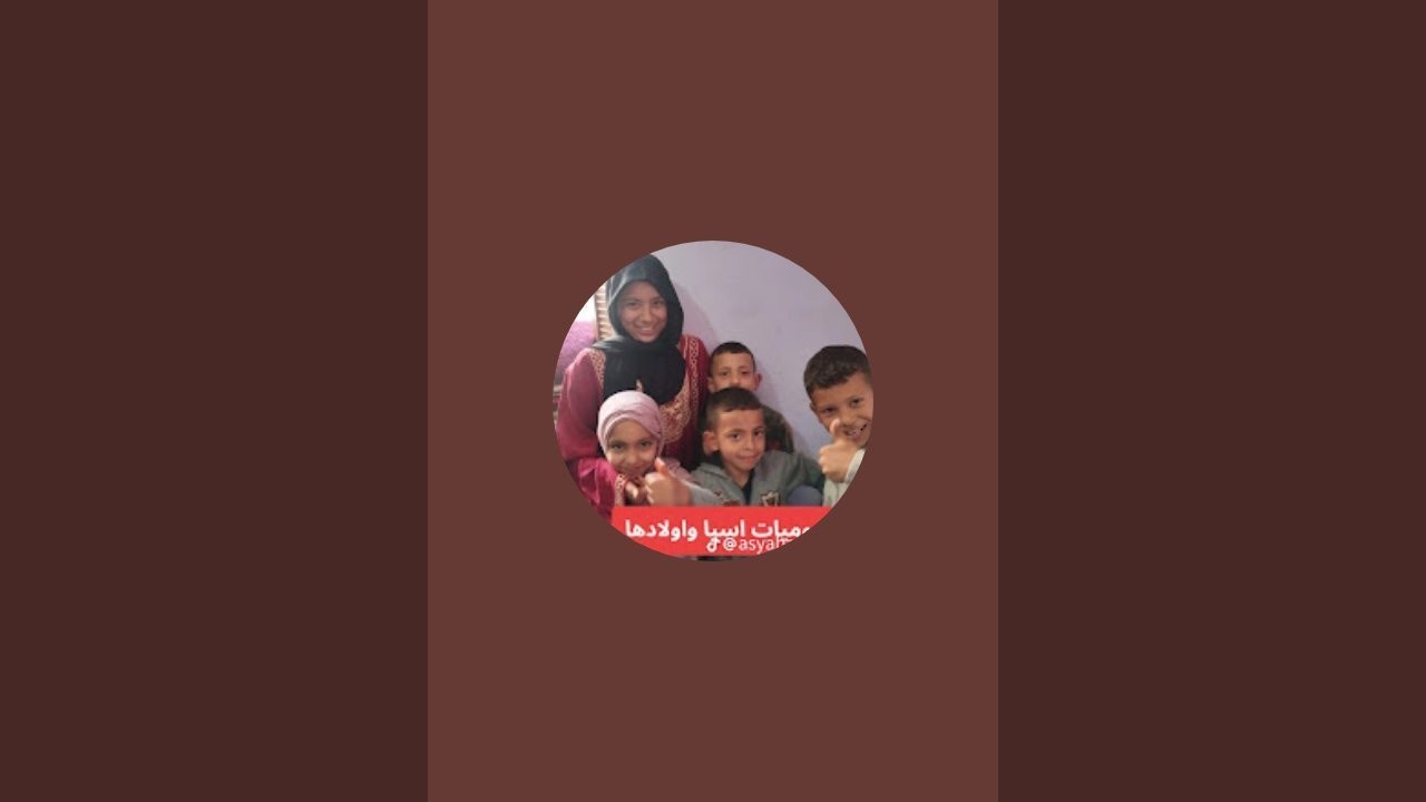بدأت قناة 