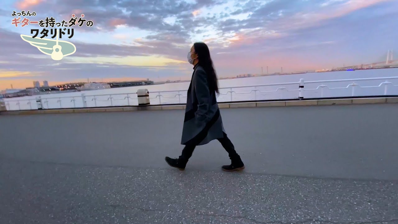 １年ぶりの本編。