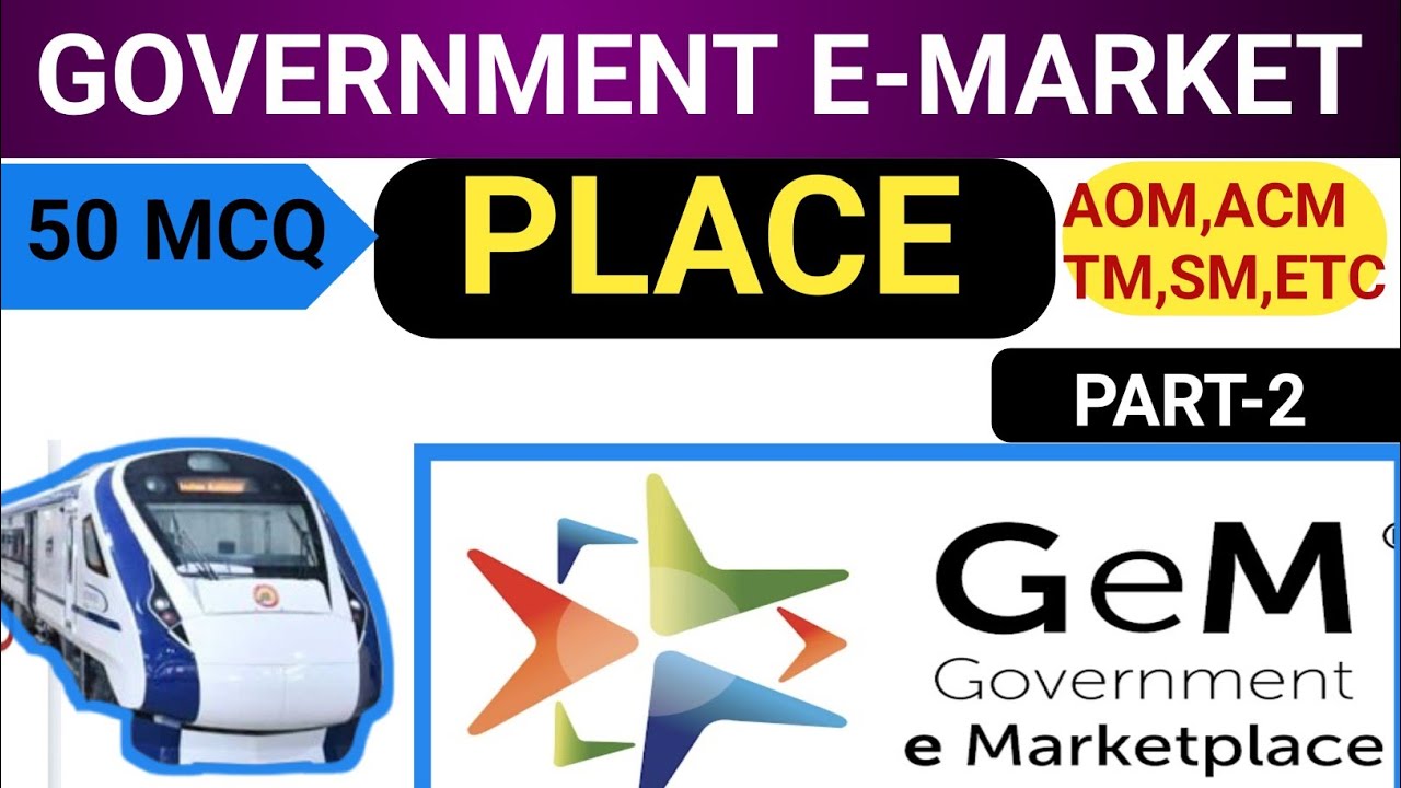 Government e-Marketplace (GeM) MCQs | ldce Questions for Govt Exams 2026 | part-2
