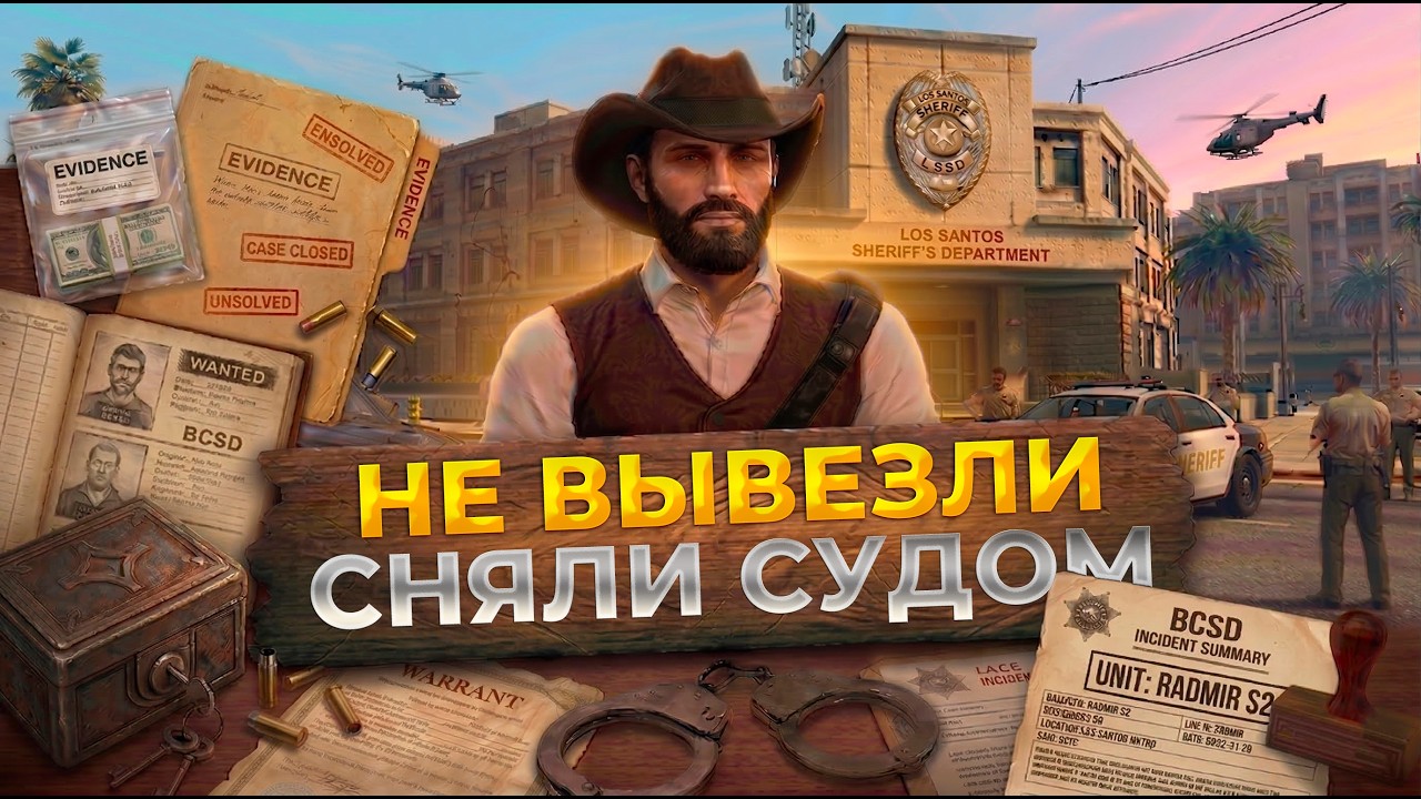 Не справился с грузом ответственности....