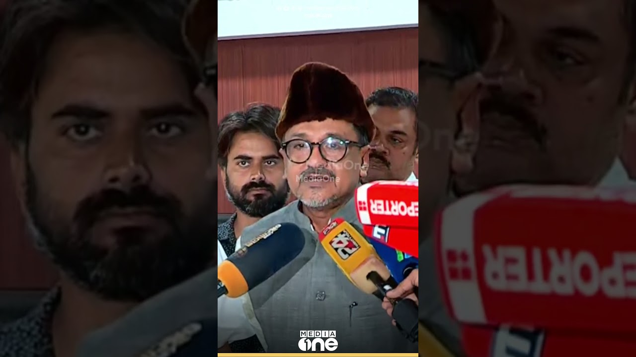 '​ഗ്യാനേഷ് കുമാറിന്റെ രാജി ഇൻഡ്യ സഖ്യത്തോടൊപ്പം മുസ്&zwj;ലിം ലീ​ഗും ആവശ്യപ്പെടും'; PK കുഞ്ഞാലിക്കുട്ടി