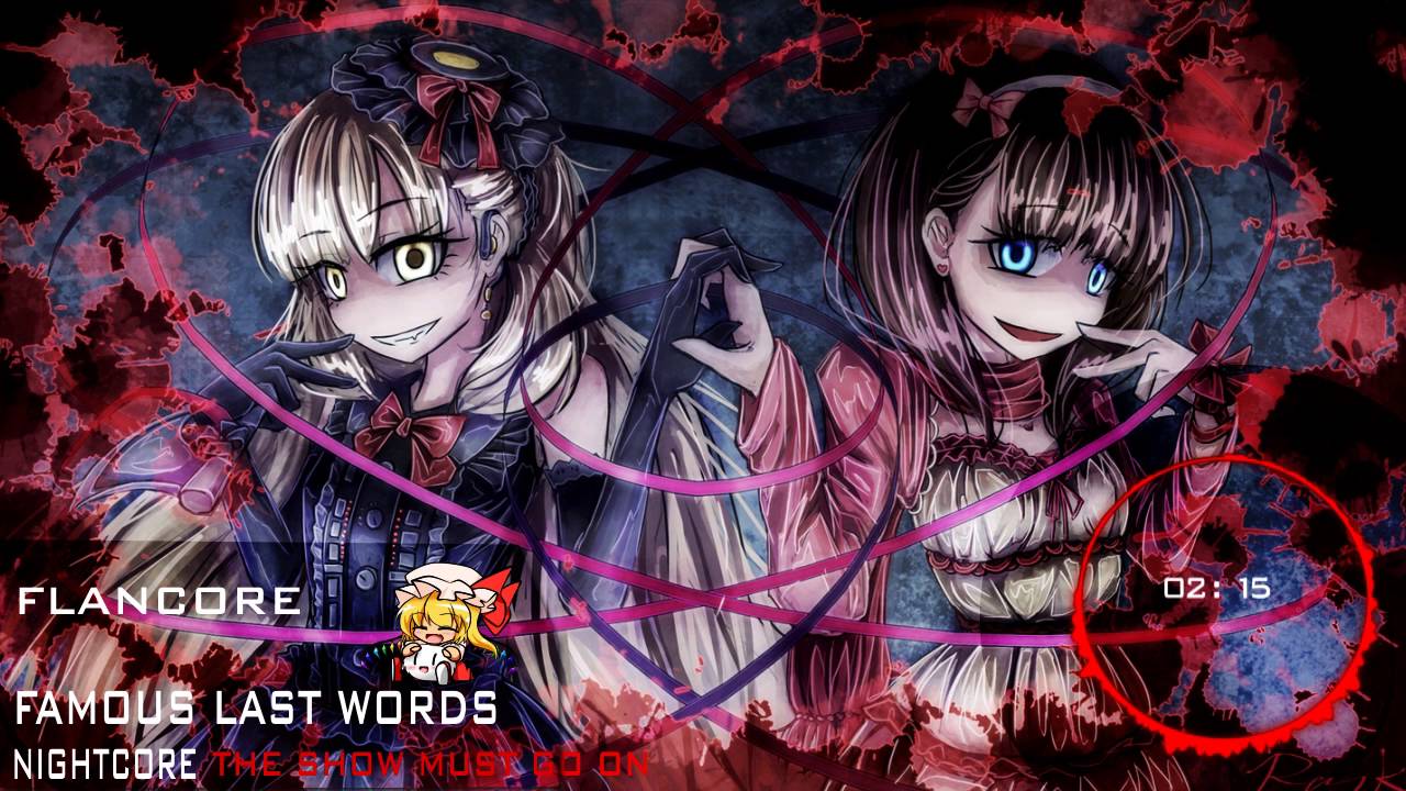 Nightcore - The show must go on