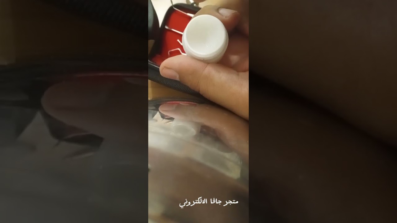 مشكلة تنسيم بلف التعبئة (رابط الطلب بالوصف)