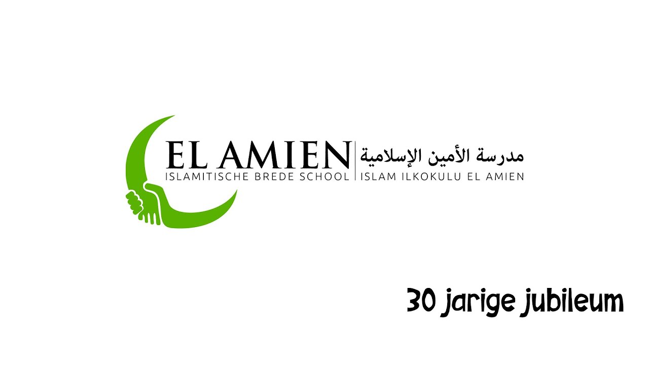 El Amien 2 - Jubileum viering