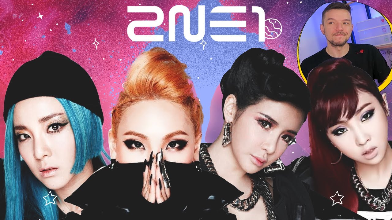 2NE1: A HISTÓRIA COMPLETA