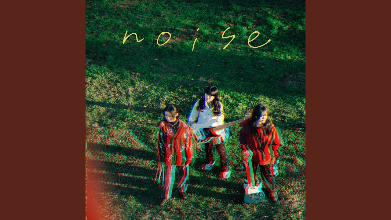 noise