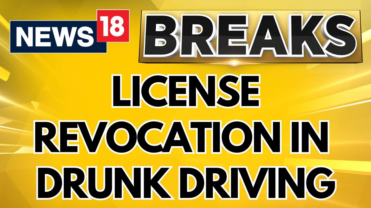 Pune Police to Revoke Licenses for Drunk Driving Amid Rising Incidents | Pune News | News18