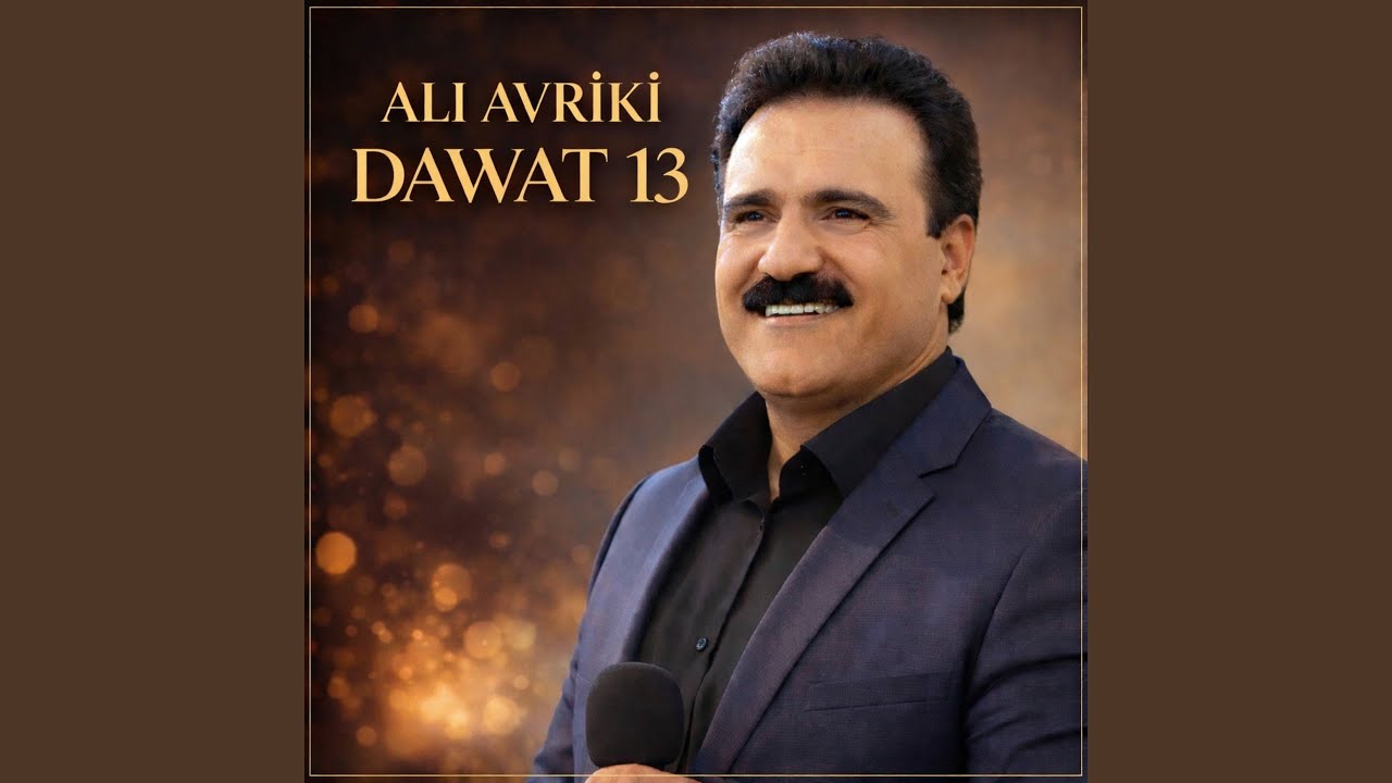 Dawat 2