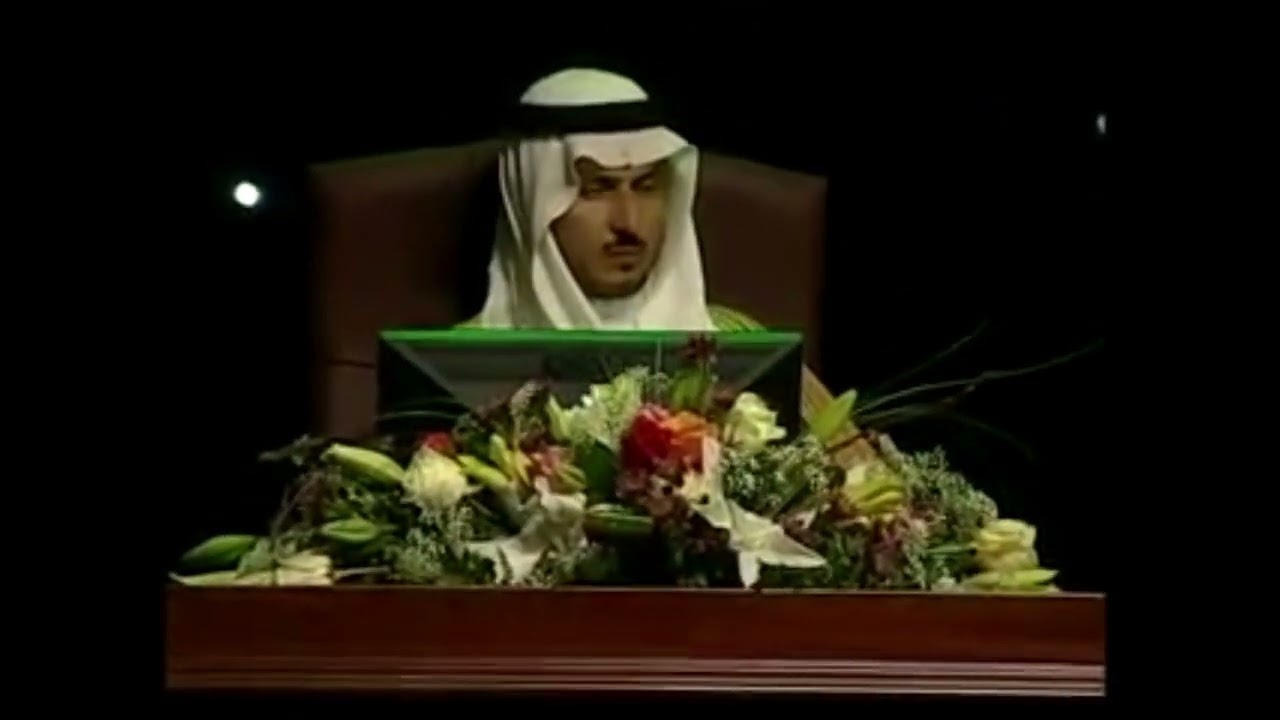 ماذا فعل وكيل إمارة منطقة عسير المهندس عبدالكريم الحنيني في حفل رسمي من حفلات #أبها ⁉️