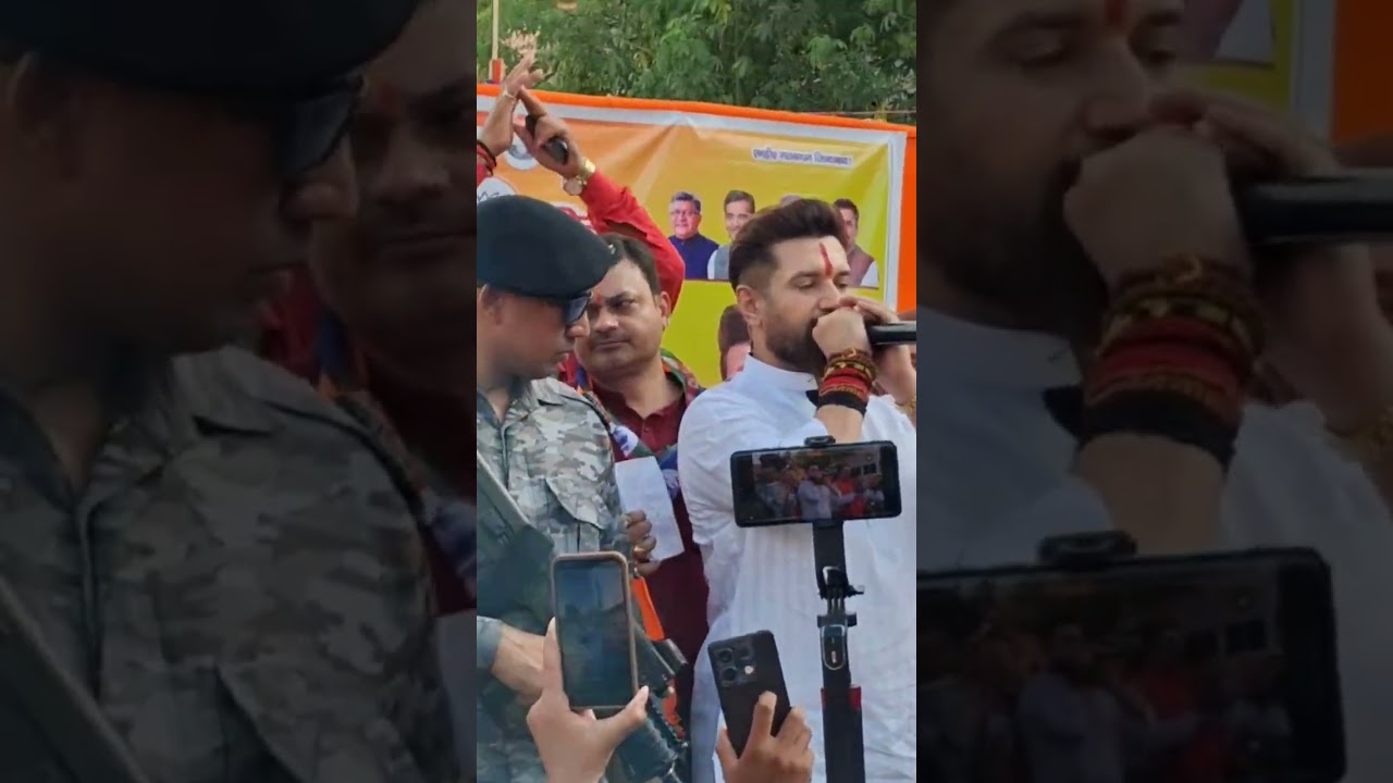 #trending Chirag paswan bhaiya patna me BJP ke trf se Bakipur chunao me aaye Hmare Chirag paswan bi