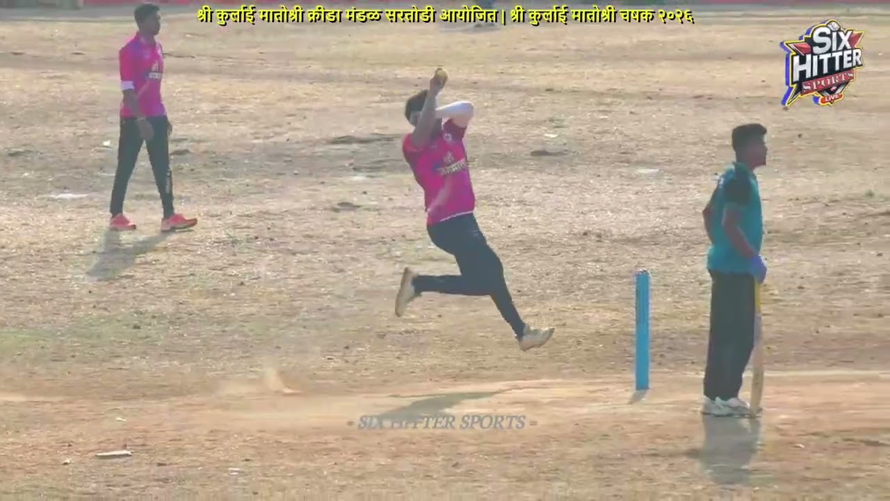 DAY 4 || MATCH NO 7 || JAGMATA RAVALE VS DRUV KELAWE 11 ||  || श्री कुर्लाई मातोश्री चषक २०२६