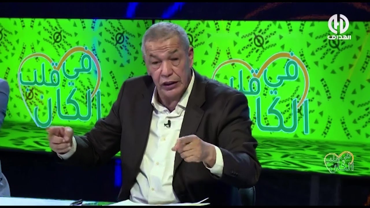بن شيخ : 