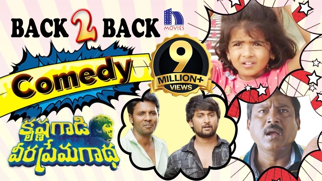 Krishna Gadi Veera Prema Gaadha Back 2 Back Comedy Scenes || Nani, Mehreen, Rajesh