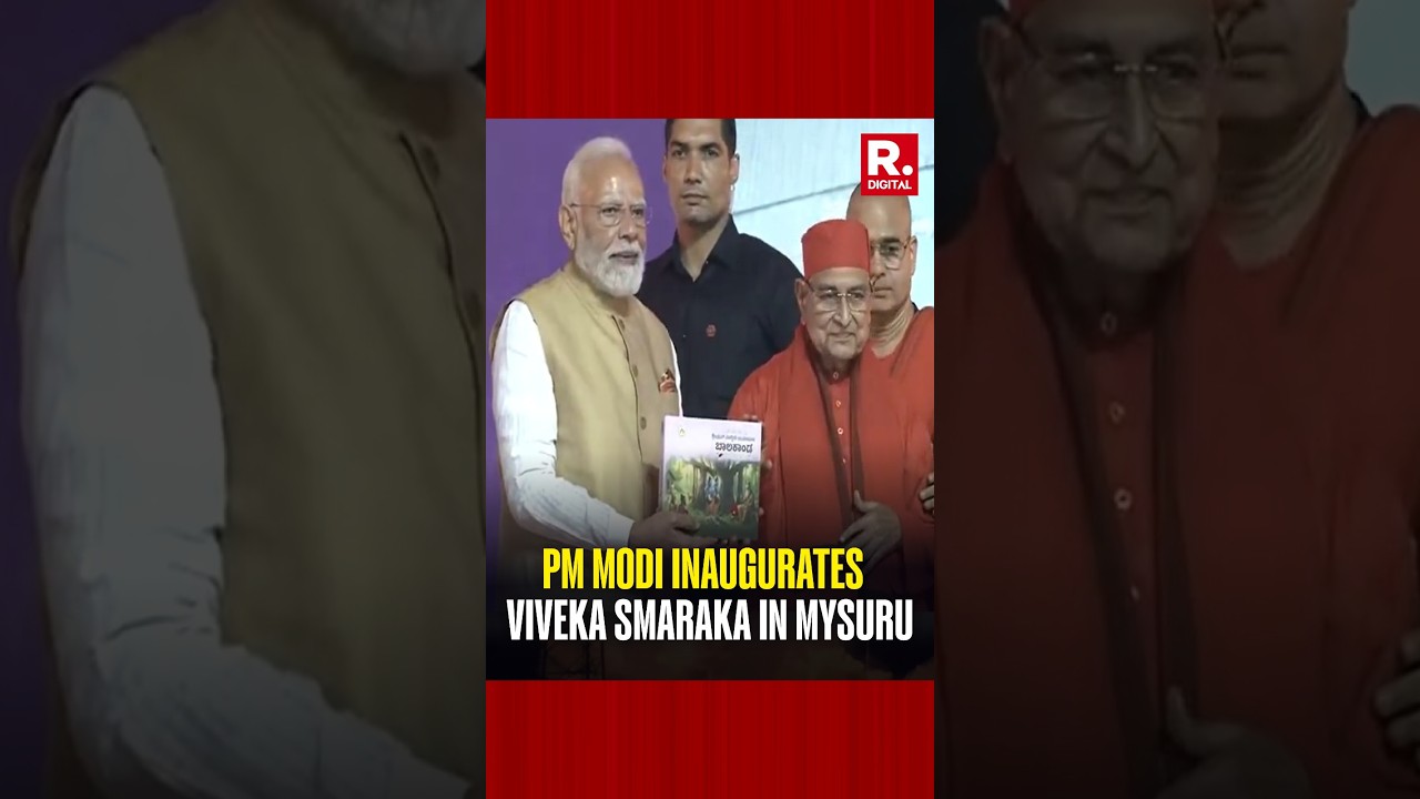 PM Modi Inaugurates Swami Vivekananda Cultural Youth Centre Viveka Smaraka in Mysuru