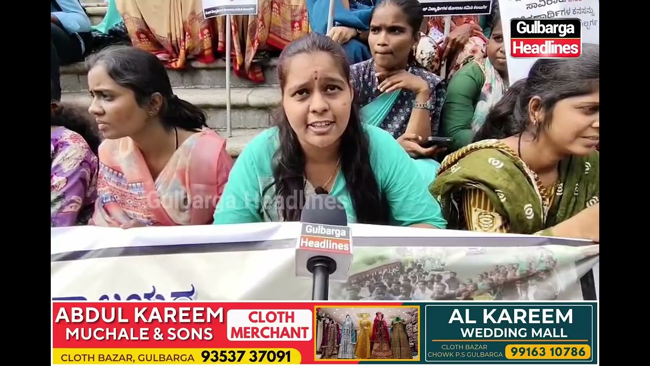 students of Gulbarga University staged a protest over pending results delayed for over a year.