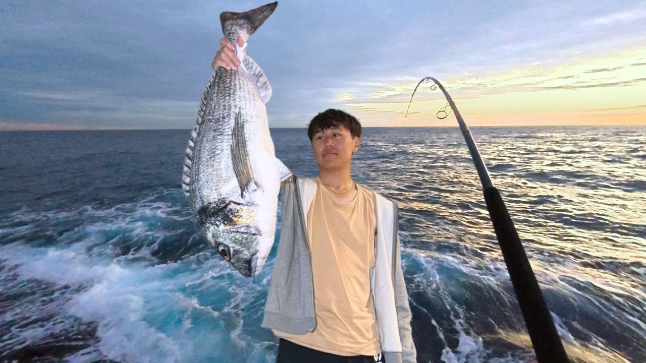 HOW I WON MY FIRST FISHING COMPETITION (4 Days of Sydney Fishing)