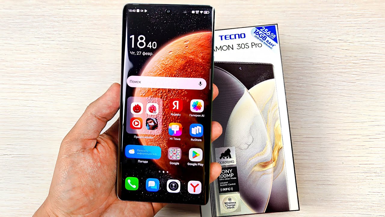 ВЗЯЛ ИГРОВОЙ СМАРТФОН за 19990р с AMOLED 120Hz и ОФИГЕЛ!🔥 TECNO CAMON 30s PRO - КАМЕРА SONY IMX896