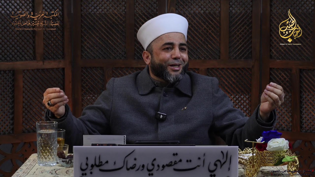 #المجلس_الشهري_في_إسطنبول  #عنوان_الدرس: الدُّرُّ الفريد في سيرة فضيلة الشَّيخ الدُّكتور رمضان ديب