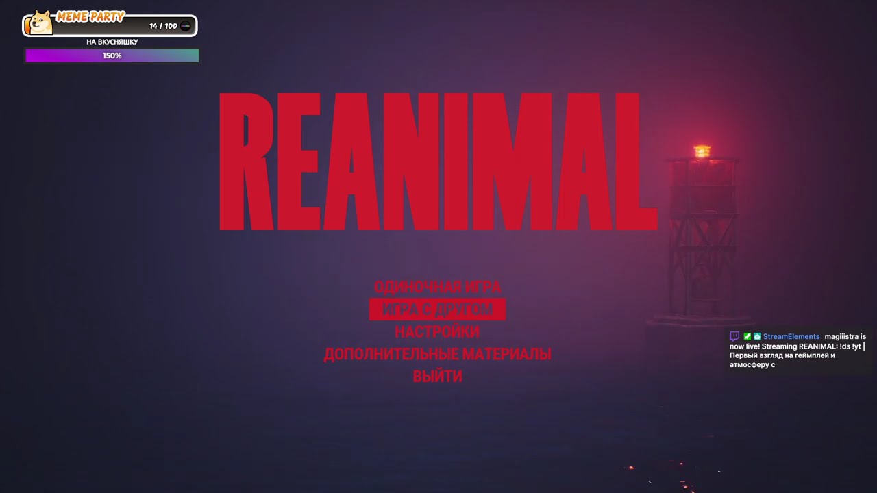 Первый взгляд на геймплей и атмосферу c mrmerkell