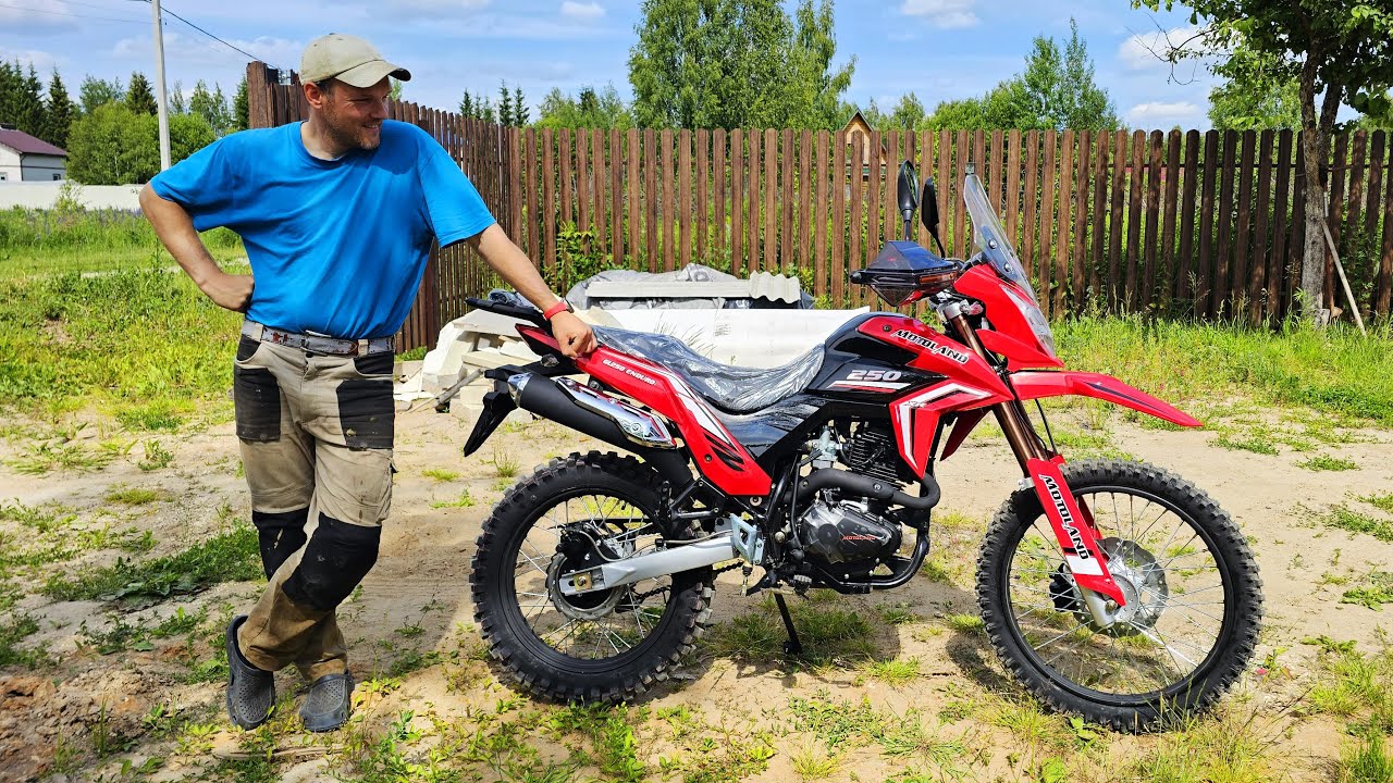 КУПИЛ СЕБЕ МОТОЦИКЛ. СНОВА... Motoland GL250 Enduro