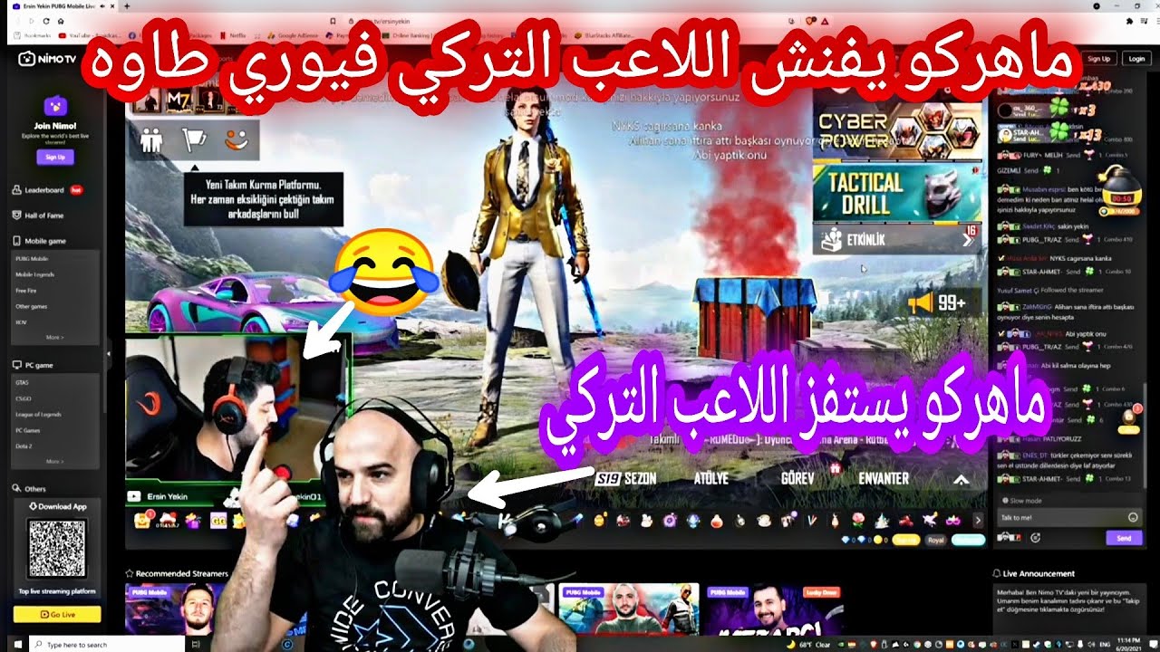 ماهركو يقتحم بث اللاعب التركي فيوري بعد ما بلعو طاوة و يستفزه امام 40الف مشاهد و فيوري يسب ماهركو 😱