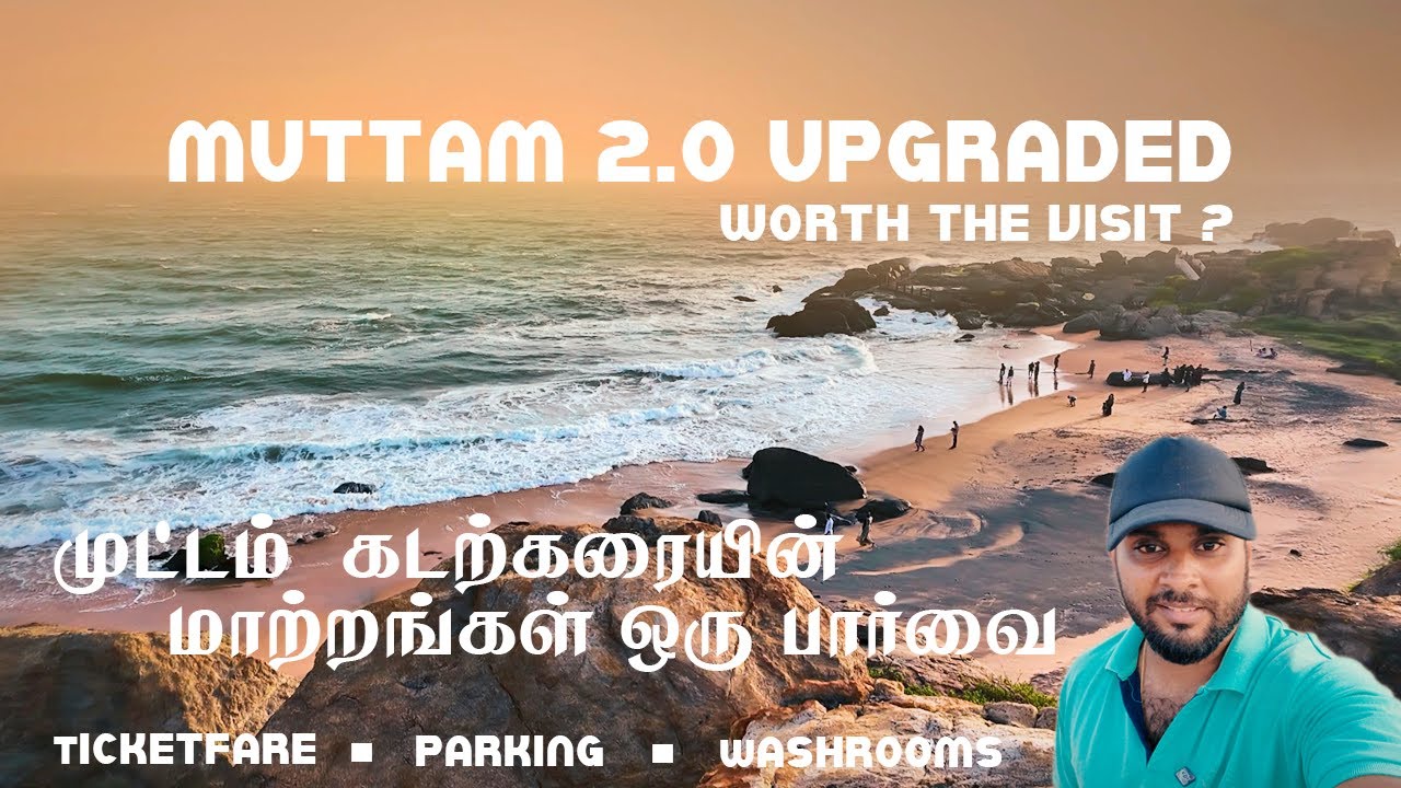 Kanyakumari’s Secret Beach Is Back! From Dangerous to Dreamy | Women-Run Paradise!