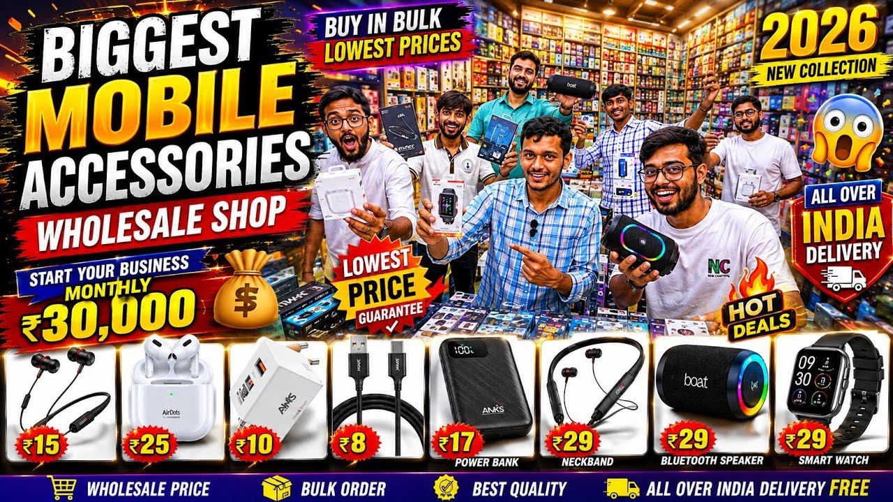 Mobile Accessories Wholesale Market in Kolkata | 2026 Best Business Idea | Factory Price