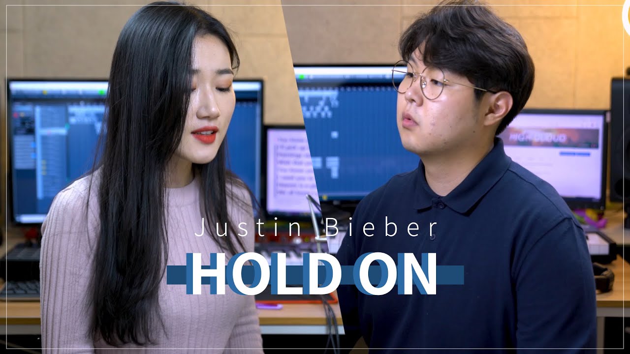 Justin Bieber - Hold On cover by Highcloud (커버)