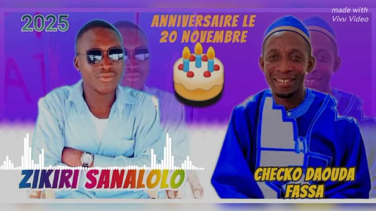 Zikiri sanalolo ⭐ officiel daoudou ouedraogo fassa 2025