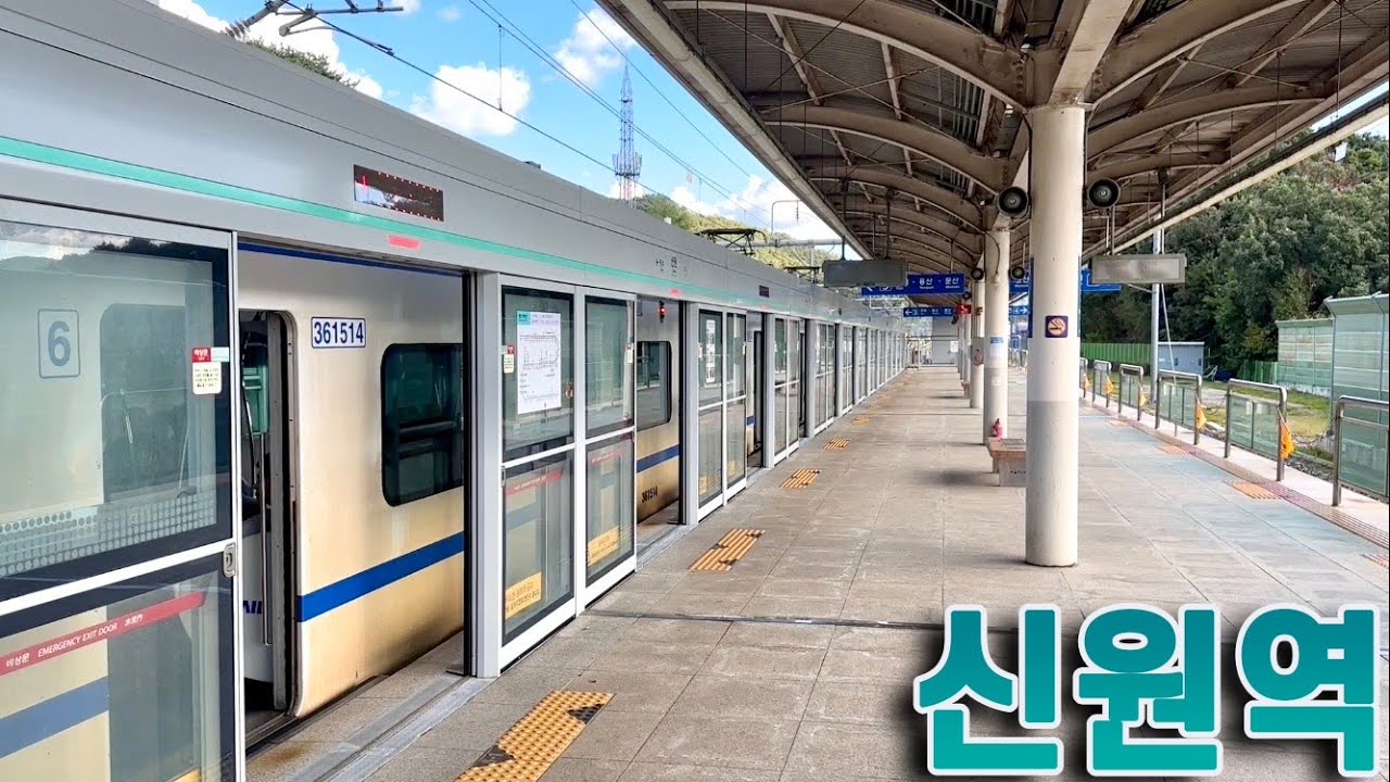 경의중앙선 신원역의 전동차,기차들 / Sinwon station trains