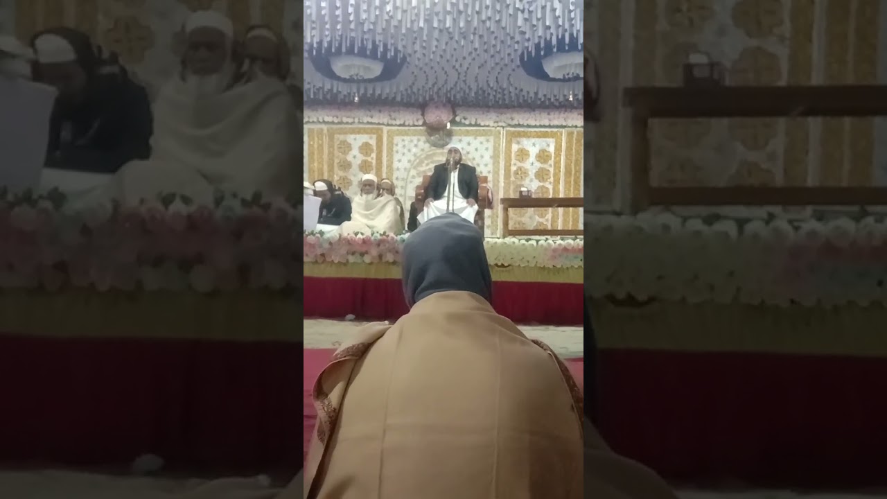 পিতা- মাতার দায়িত্ব ও কর্তব্য নিয়ে অসাধারণ আলোচনা।মুফতি ইউনুস আলী। 